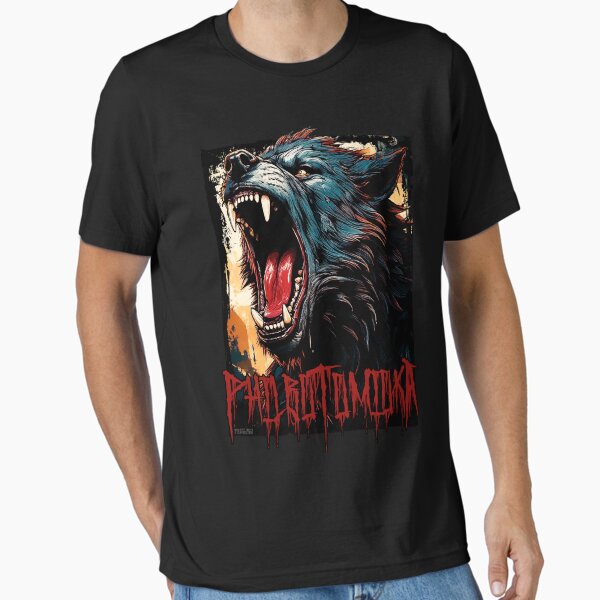 Howling Werewolf Essential T-Shirt