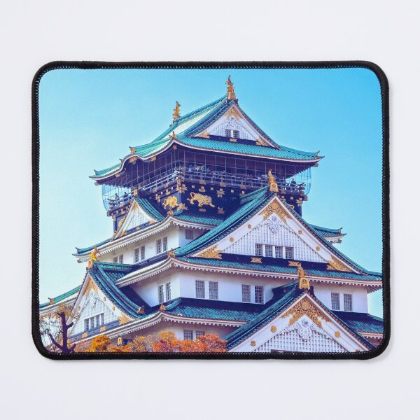 Item preview, Osaka Castle, Osaka-jo, 大阪城 designed and sold by JAPANESE FAVORITES.