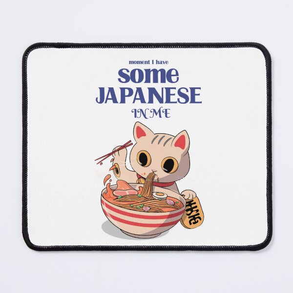 Item preview, Japanese in Me! designed and sold by GreenKaiju studio.