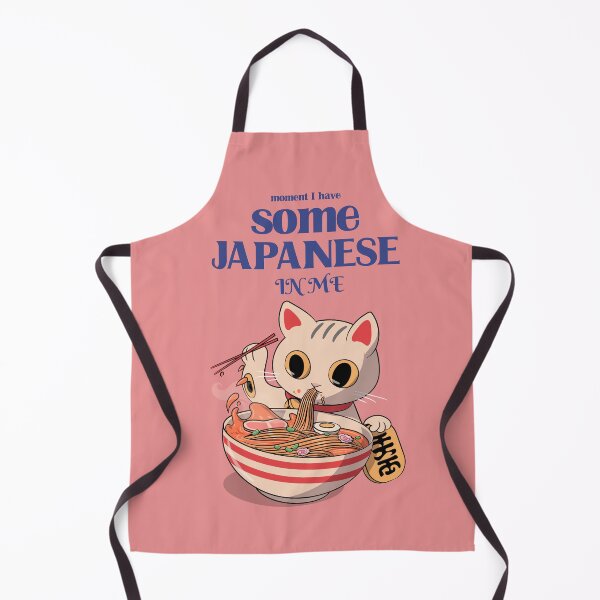 Item preview, Japanese in Me! designed and sold by GreenKaiju studio.