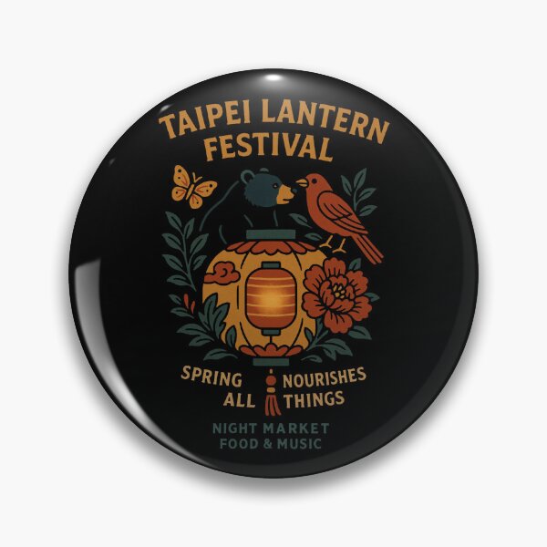Item preview, Taipei Spring Lanterns: Night Market Delights designed and sold by zzz888.