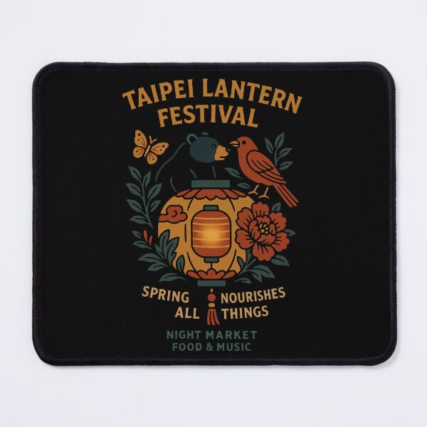 Item preview, Taipei Spring Lanterns: Night Market Delights designed and sold by zzz888.