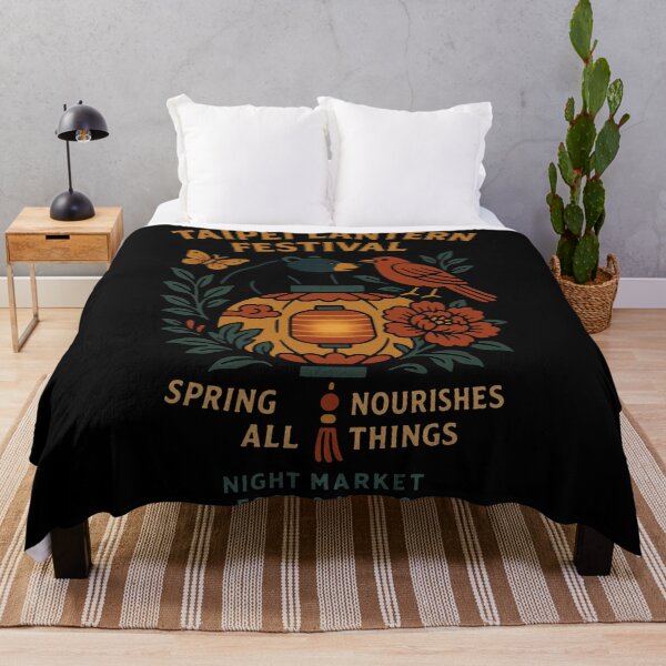 Item preview, Taipei Spring Lanterns: Night Market Delights designed and sold by zzz888.
