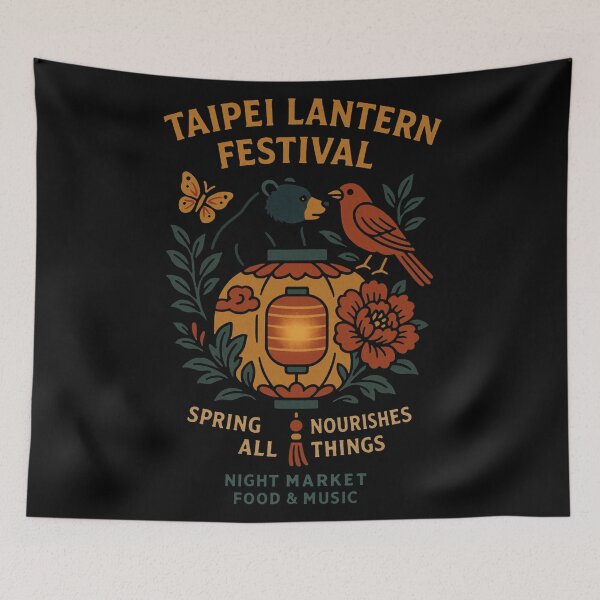 Item preview, Taipei Spring Lanterns: Night Market Delights designed and sold by zzz888.