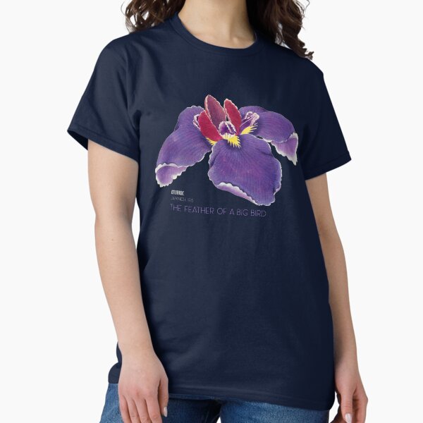 Aperçu de l'œuvre Impression d'art vintage fantaisiste d'iris : élégance et fantaisie japonaises créée et vendue par Starpuffdesign.