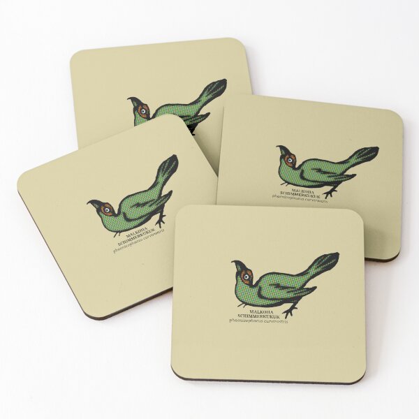 Item preview, Malkoha Bush Cuckoo Cuckoo Shimmering Cuckoo Phaenicophaeus curvirostris Bird Malaysia designed and sold by Luzi Illustrella.