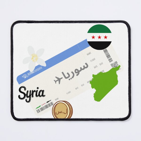 Artikelvorschau, Syrien Flugticket | Syrien Reise Design entworfen und verkauft von Alasha94.