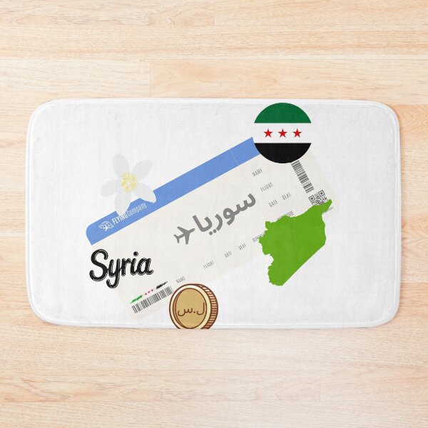 Item preview, Syria Flight Ticket | Syria Travel Design designed and sold by Alasha94.