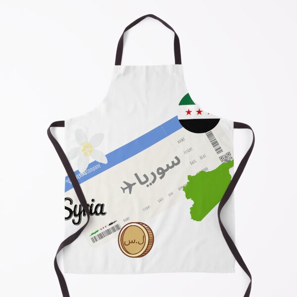 Artikelvorschau, Syrien Flugticket | Syrien Reise Design entworfen und verkauft von Alasha94.