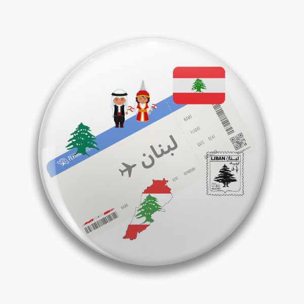 Item preview, Lebanon Flight Ticket | Beirut Travel Illustration designed and sold by Alasha94.