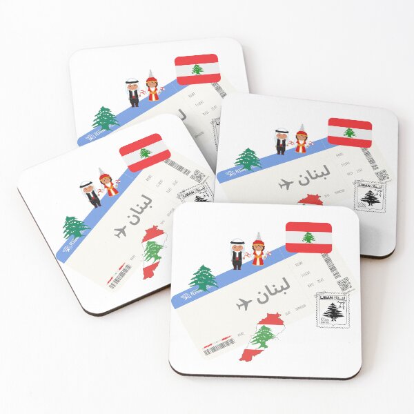 Artikelvorschau, Libanon Flugticket | Beirut Reise Illustration entworfen und verkauft von Alasha94.