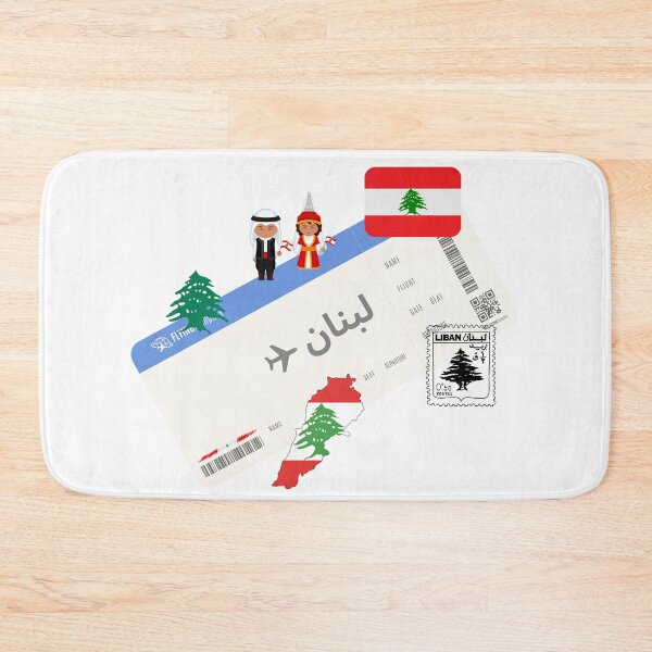 Artikelvorschau, Libanon Flugticket | Beirut Reise Illustration entworfen und verkauft von Alasha94.
