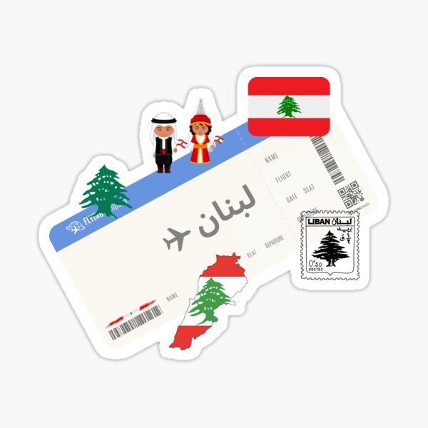 Item preview, Lebanon Flight Ticket | Beirut Travel Illustration designed and sold by Alasha94.