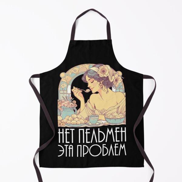 Item preview, No Pelmeni that's a problem Art Nouveau gift designed and sold by Pineapple-Tree.