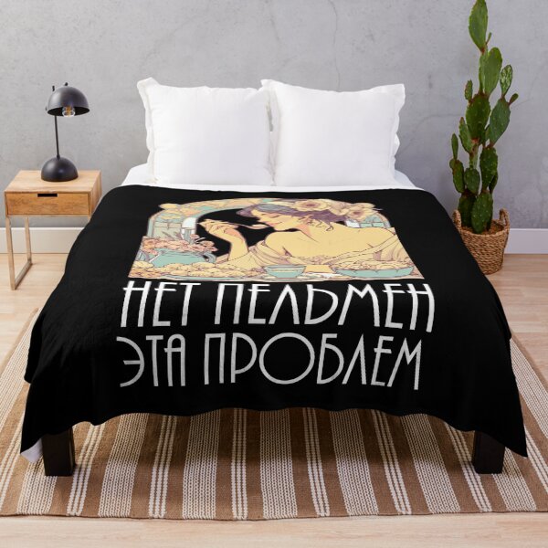 Item preview, No Pelmeni that's a problem Art Nouveau gift designed and sold by Pineapple-Tree.