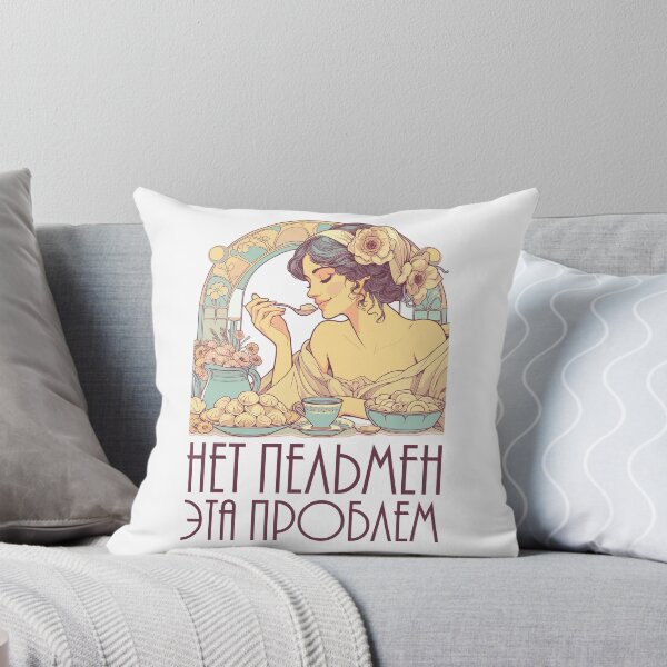 Item preview, No Pelmeni that's a problem Art Nouveau gift designed and sold by Pineapple-Tree.