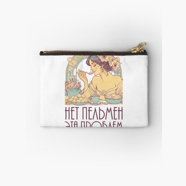 Item preview, No Pelmeni that's a problem Art Nouveau gift designed and sold by Pineapple-Tree.