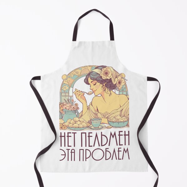 Item preview, No Pelmeni that's a problem Art Nouveau gift designed and sold by Pineapple-Tree.