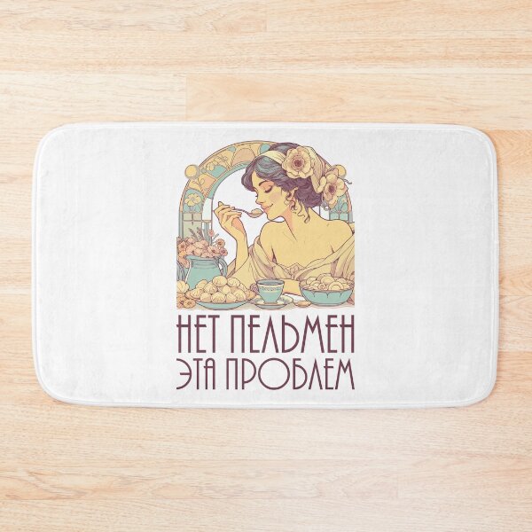 Item preview, No Pelmeni that's a problem Art Nouveau gift designed and sold by Pineapple-Tree.