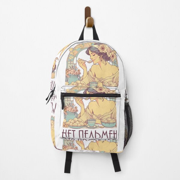 Item preview, No Pelmeni that's a problem Art Nouveau gift designed and sold by Pineapple-Tree.