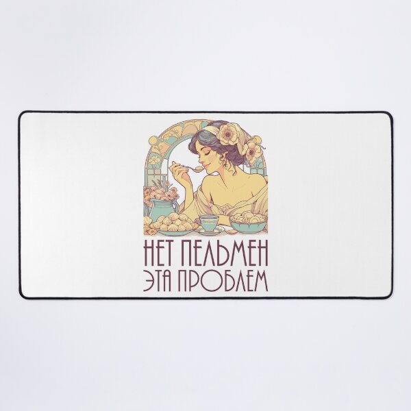 Item preview, No Pelmeni that's a problem Art Nouveau gift designed and sold by Pineapple-Tree.