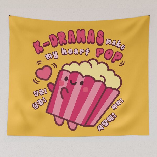 Item preview, K-Dramas Make My Heart Pop – Cute Aesthetic K-Drama Fan designed and sold by KGlam.