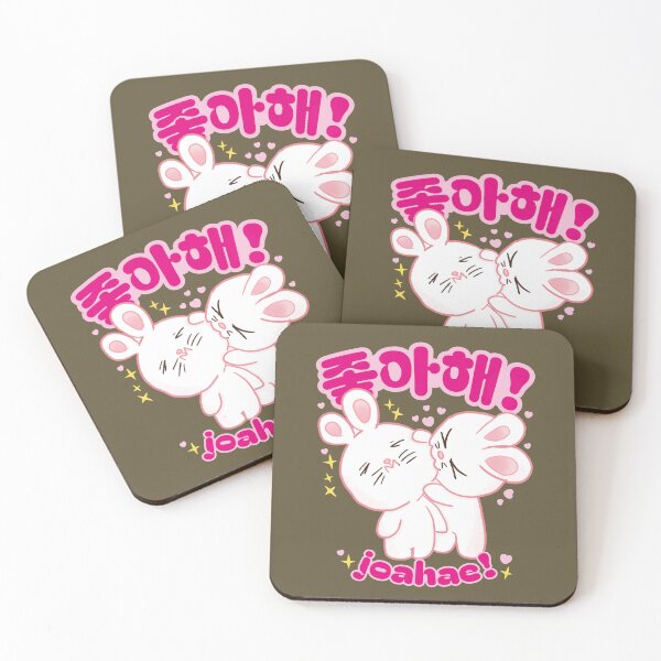 Item preview, Cute 'Joahae' Korean Love Confession with Bunny Illustration designed and sold by KGlam.