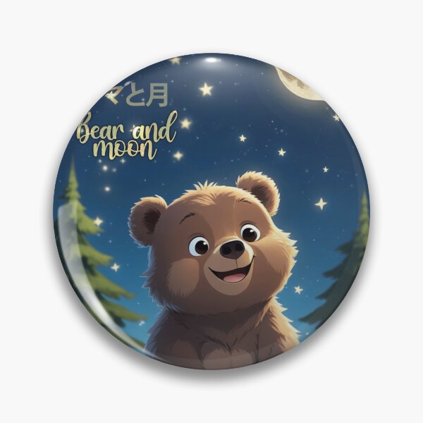 Item preview, The Bear and the Moon designed and sold by caperaerik.