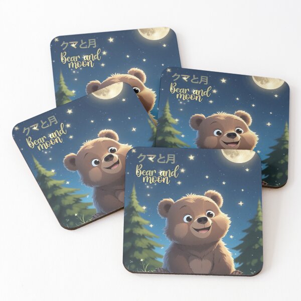 Item preview, The Bear and the Moon designed and sold by caperaerik.