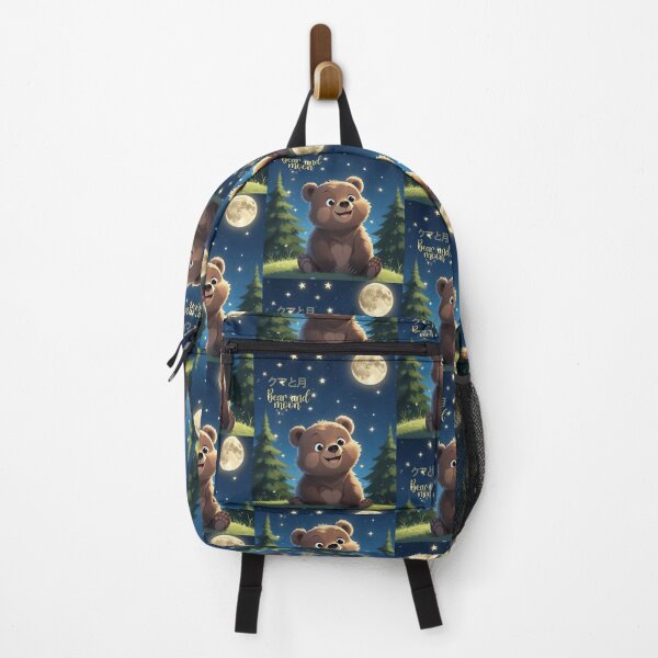 Item preview, The Bear and the Moon designed and sold by caperaerik.