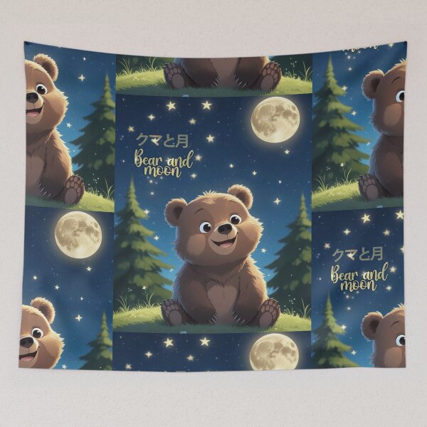 Item preview, The Bear and the Moon designed and sold by caperaerik.