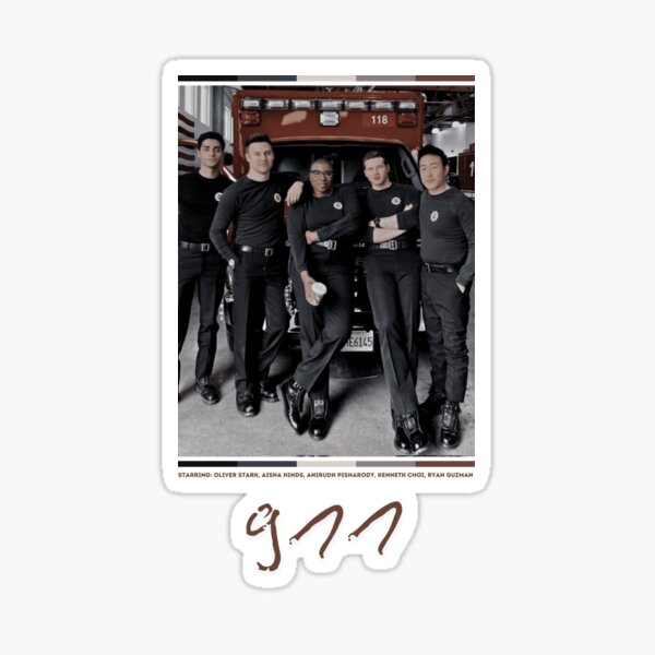 Item preview, 911 poster designed and sold by alittlelibrary.