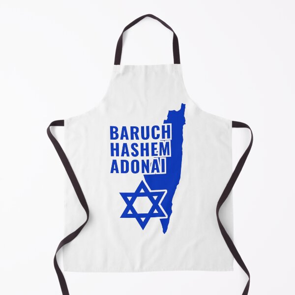 Item preview, Baruch Hashem Adonai, Star of David designed and sold by MoriaStore.