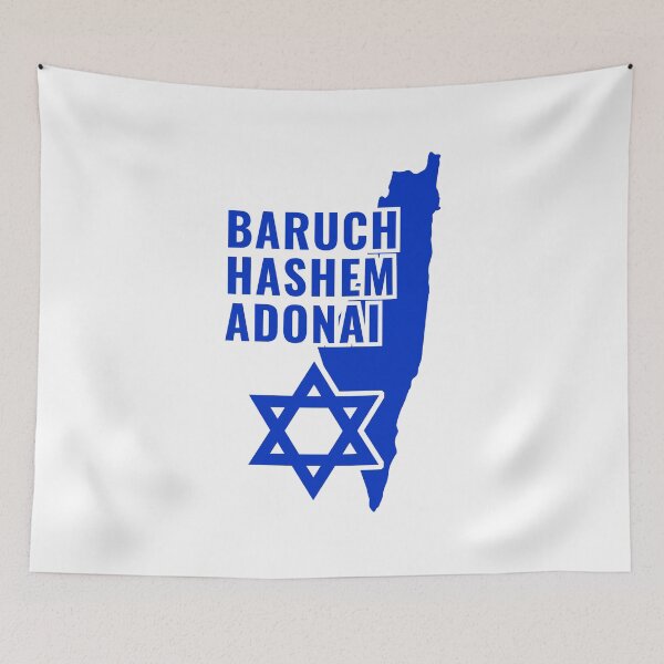 Item preview, Baruch Hashem Adonai, Star of David designed and sold by MoriaStore.