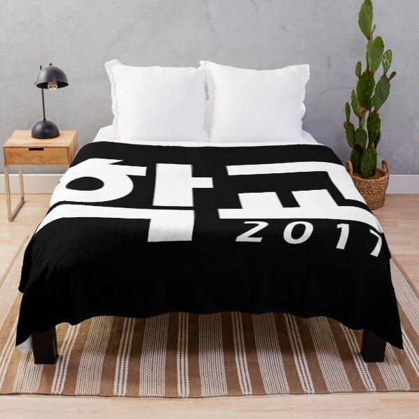 Item preview, School 2017 designed and sold by sokileri999.