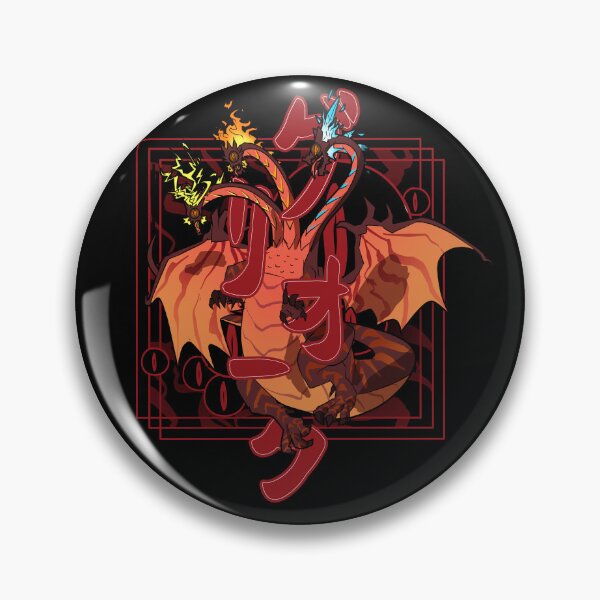 Item preview, Dragon King Gleeok designed and sold by Rogerino.