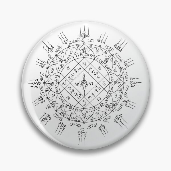 Item preview, Jatukam Ramathep Yantra designed and sold by GreatDesignUnd.