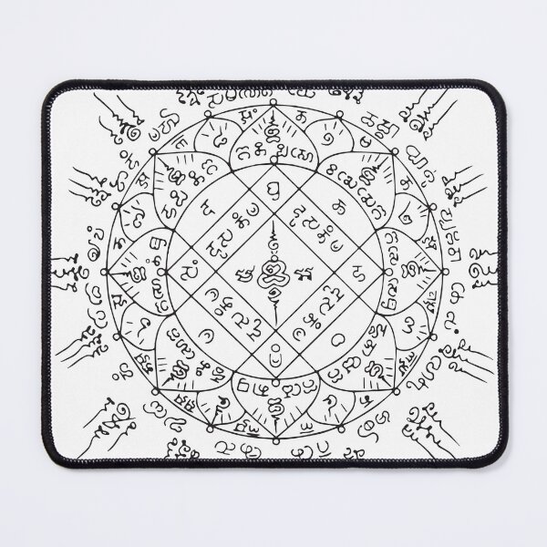 Item preview, Jatukam Ramathep Yantra designed and sold by GreatDesignUnd.