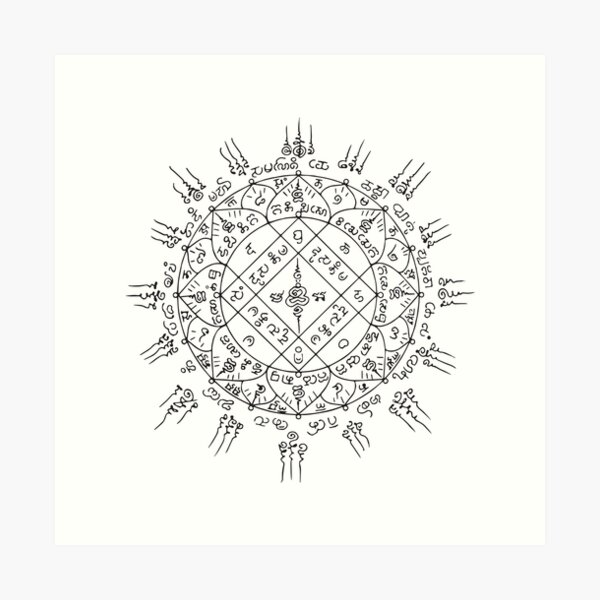 Item preview, Jatukam Ramathep Yantra designed and sold by GreatDesignUnd.
