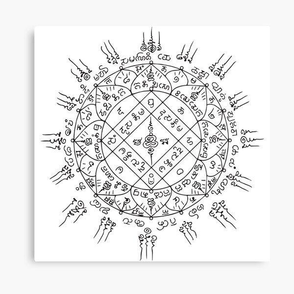 Item preview, Jatukam Ramathep Yantra designed and sold by GreatDesignUnd.