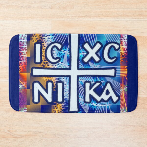Item preview, IC XC NIKA: Christ Triumphant – Abstract Sacred Energy designed and sold by Sanctum Icons.