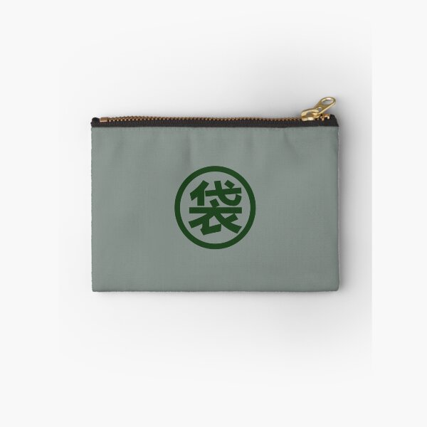 Item preview, The bag, Chinese characters designed and sold by hoyala.