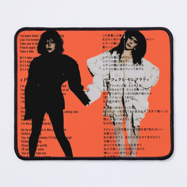 Item preview, LADY GAGA MAYHEM designed and sold by hteshop.