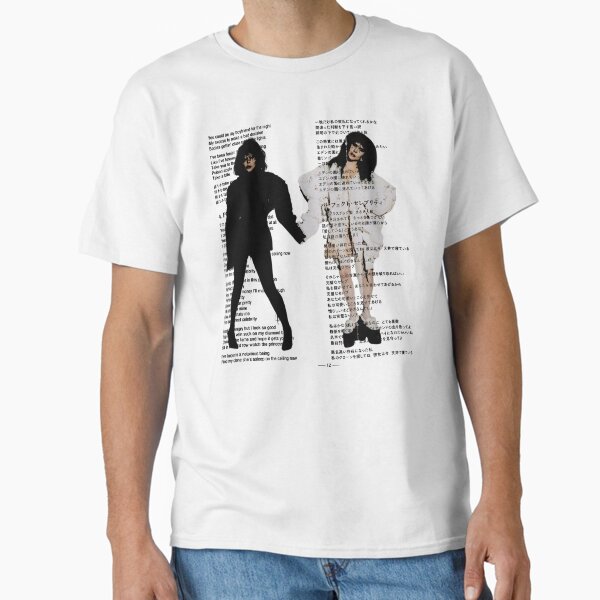 Vista previa del artículo con la obra «EL CAOS DE LADY GAGA», diseñado y vendido por hteshop.