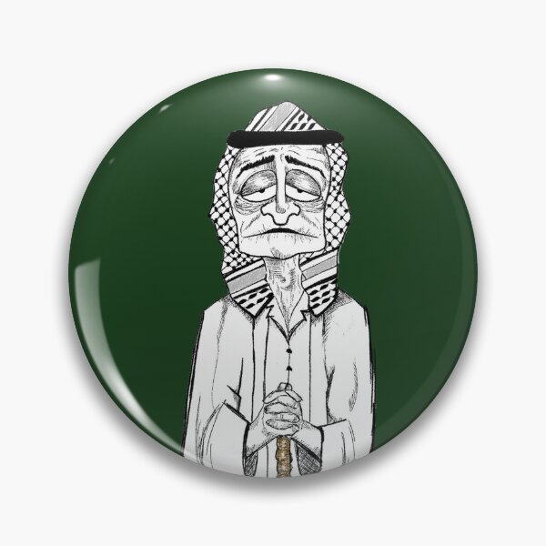 Item preview, Copy of Old Man designed and sold by Makabrre.