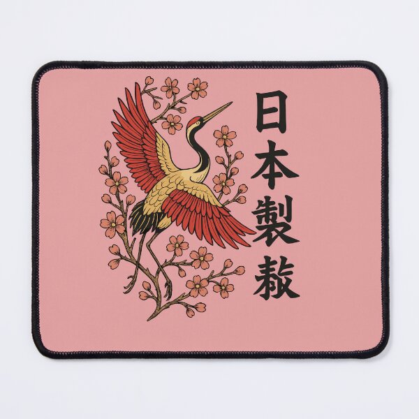Item preview, Made in Japan – Timelessly beautiful designed and sold by SgtRedGoWx.