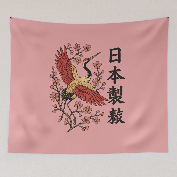 Item preview, Made in Japan – Timelessly beautiful designed and sold by SgtRedGoWx.