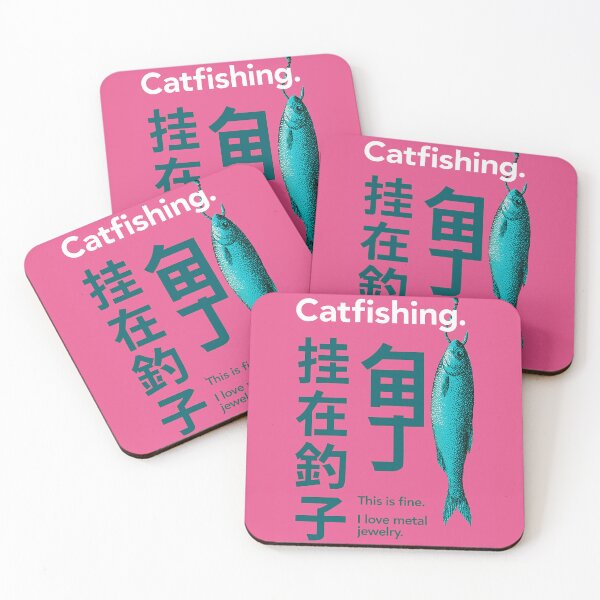 Item preview, Catfished by Metal Jewelry designed and sold by AnanasTassie.