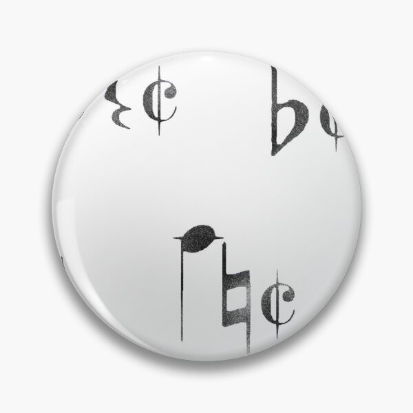 Item preview, let there be songs to fill the air designed and sold by BeJahMan.