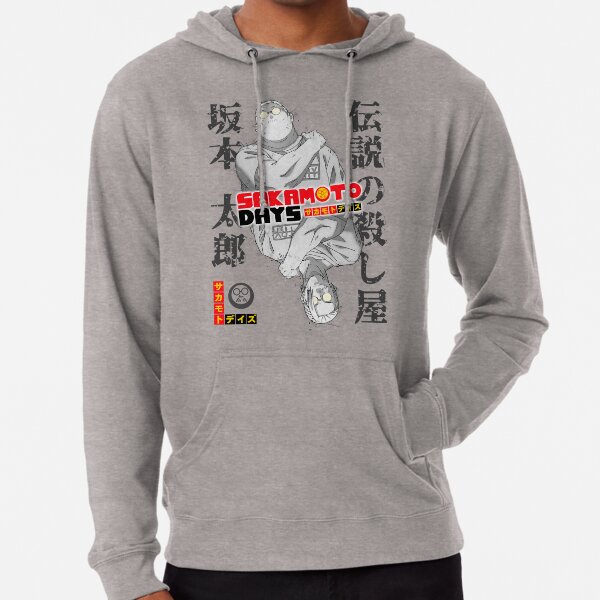 Item preview, Sakamoto Taro designed and sold by gonpachirostore.